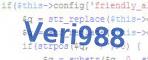 verification code